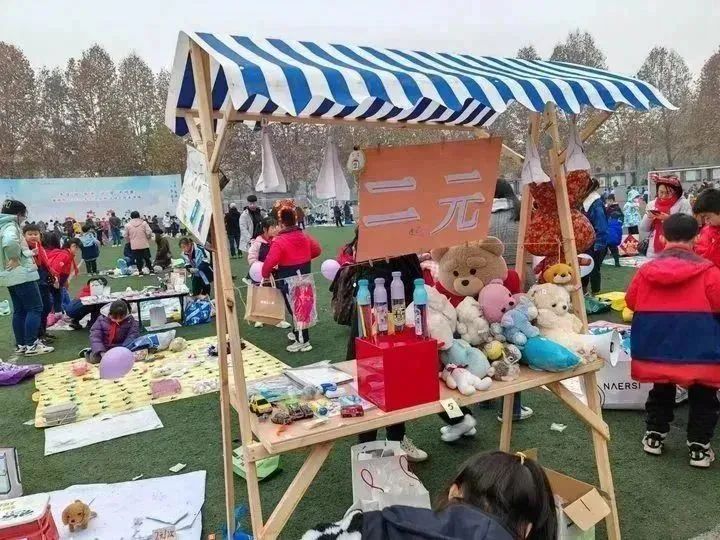 微信图片_20240112164912.jpg 微信图片_20240112164912.jpg