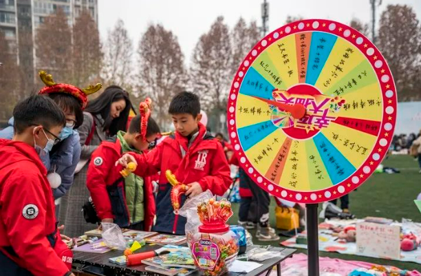 1705376230030.png 1705376230030.png