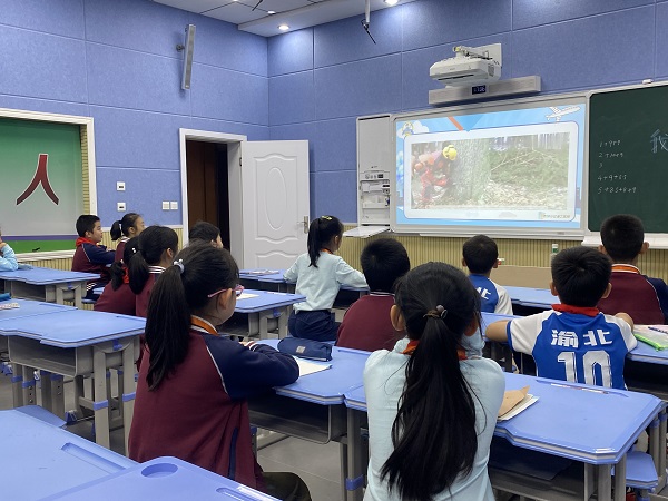 微信图片_20231012113806.jpg 微信图片_20231012113806.jpg