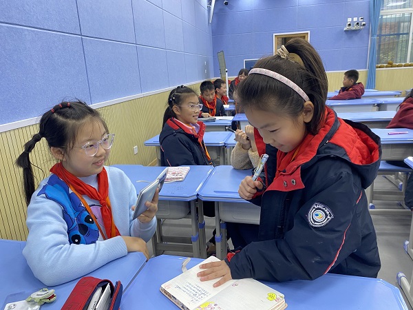 QQ图片20240111154807.jpg QQ图片20240111154807.jpg