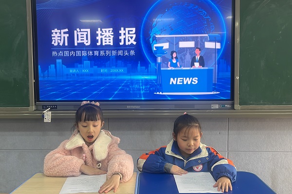 微信图片_20231228103841.jpg 微信图片_20231228103841.jpg