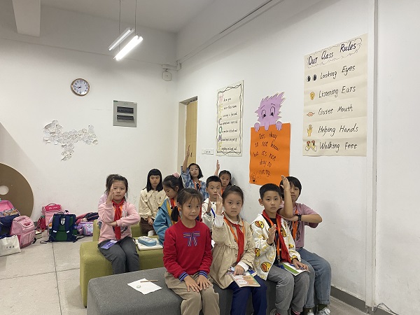 微信图片_20231117142339.jpg 微信图片_20231117142339.jpg