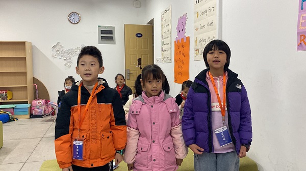 QQ图片20231213112717.jpg QQ图片20231213112717.jpg