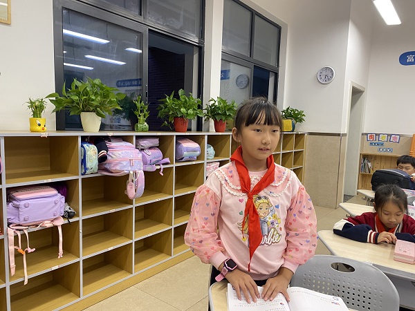 微信图片_20231030114935.jpg 微信图片_20231030114935.jpg