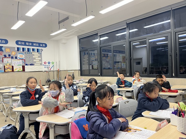 微信图片_20231221153111.jpg 微信图片_20231221153111.jpg