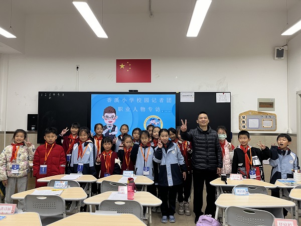 微信图片_20231120113255.jpg 微信图片_20231120113255.jpg