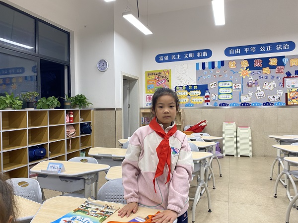 微信图片_20231201115746.jpg 微信图片_20231201115746.jpg