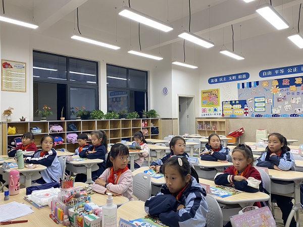 微信图片_20231201115751.jpg 微信图片_20231201115751.jpg