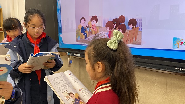 微信图片_20231222114021.jpg 微信图片_20231222114021.jpg