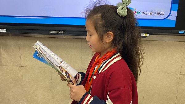 微信图片_20231222114025.jpg 微信图片_20231222114025.jpg