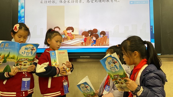 微信图片_20231222114040.jpg 微信图片_20231222114040.jpg