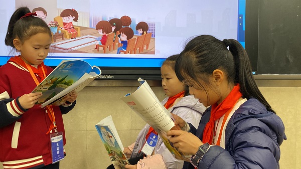 微信图片_20231222114044.jpg 微信图片_20231222114044.jpg