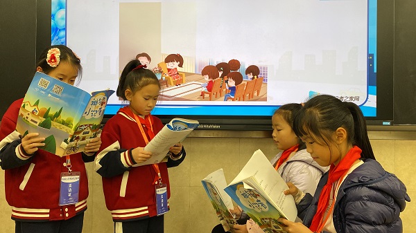 微信图片_20231222114048.jpg 微信图片_20231222114048.jpg