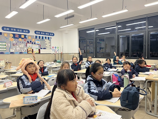 微信图片_20231221153105.jpg 微信图片_20231221153105.jpg