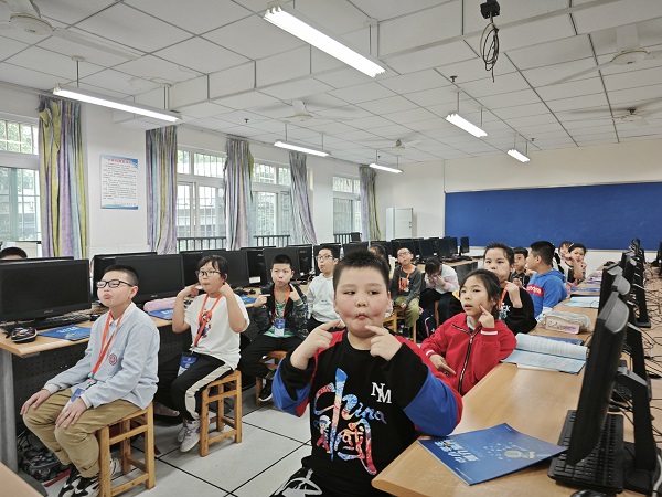 微信图片_20231227104629.jpg 微信图片_20231227104629.jpg