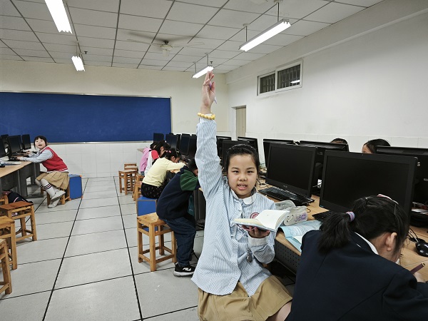 微信图片_20240408151105.jpg 微信图片_20240408151105.jpg