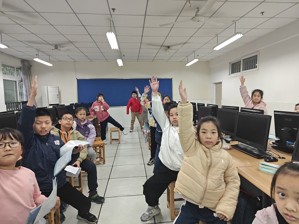 微信图片_20240408152607.jpg 微信图片_20240408152607.jpg