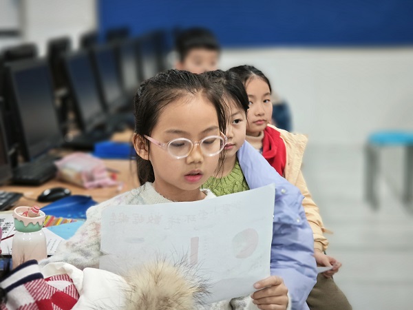 微信图片_20240104102113.jpg 微信图片_20240104102113.jpg