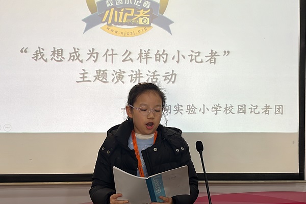 微信图片_20231221120527.jpg 微信图片_20231221120527.jpg