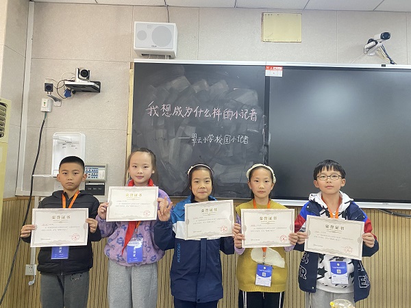 微信图片_20231201115151.jpg 微信图片_20231201115151.jpg