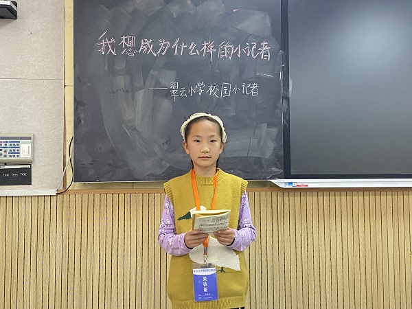 微信图片_20231205143338.jpg 微信图片_20231205143338.jpg