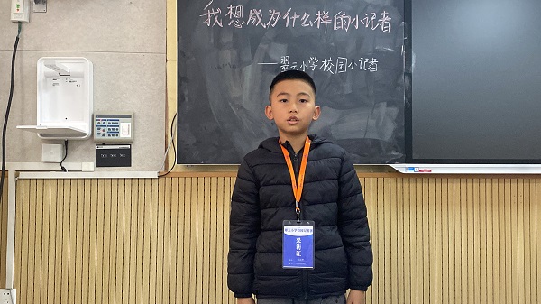 微信图片_20231201115217.jpg 微信图片_20231201115217.jpg