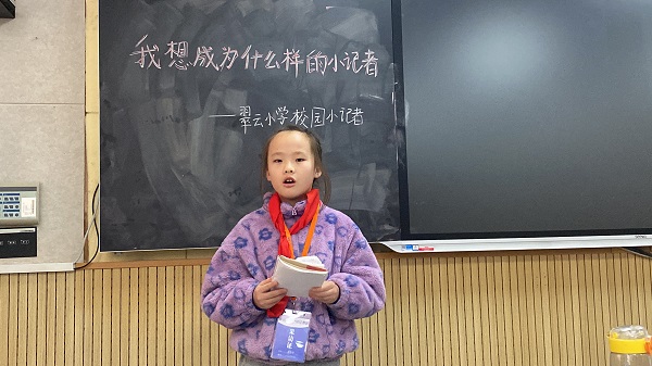 微信图片_20231205143415.jpg 微信图片_20231205143415.jpg