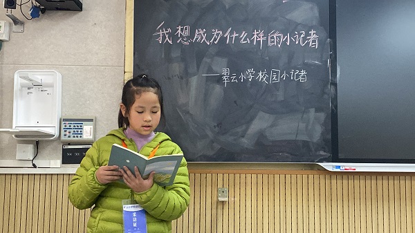 微信图片_20231205143347.jpg 微信图片_20231205143347.jpg